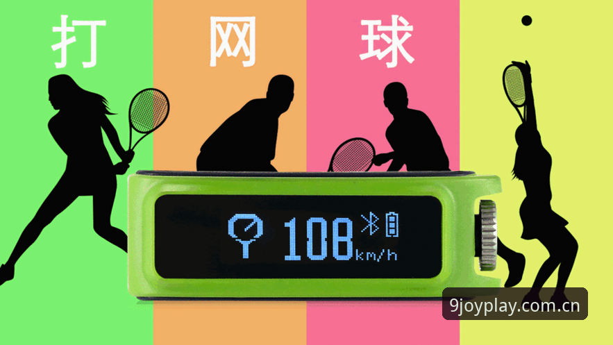 九博体育平台安装路径对比：九博娱乐安全可靠吗安装教程与网页版注册登录入口，哪个更稳？